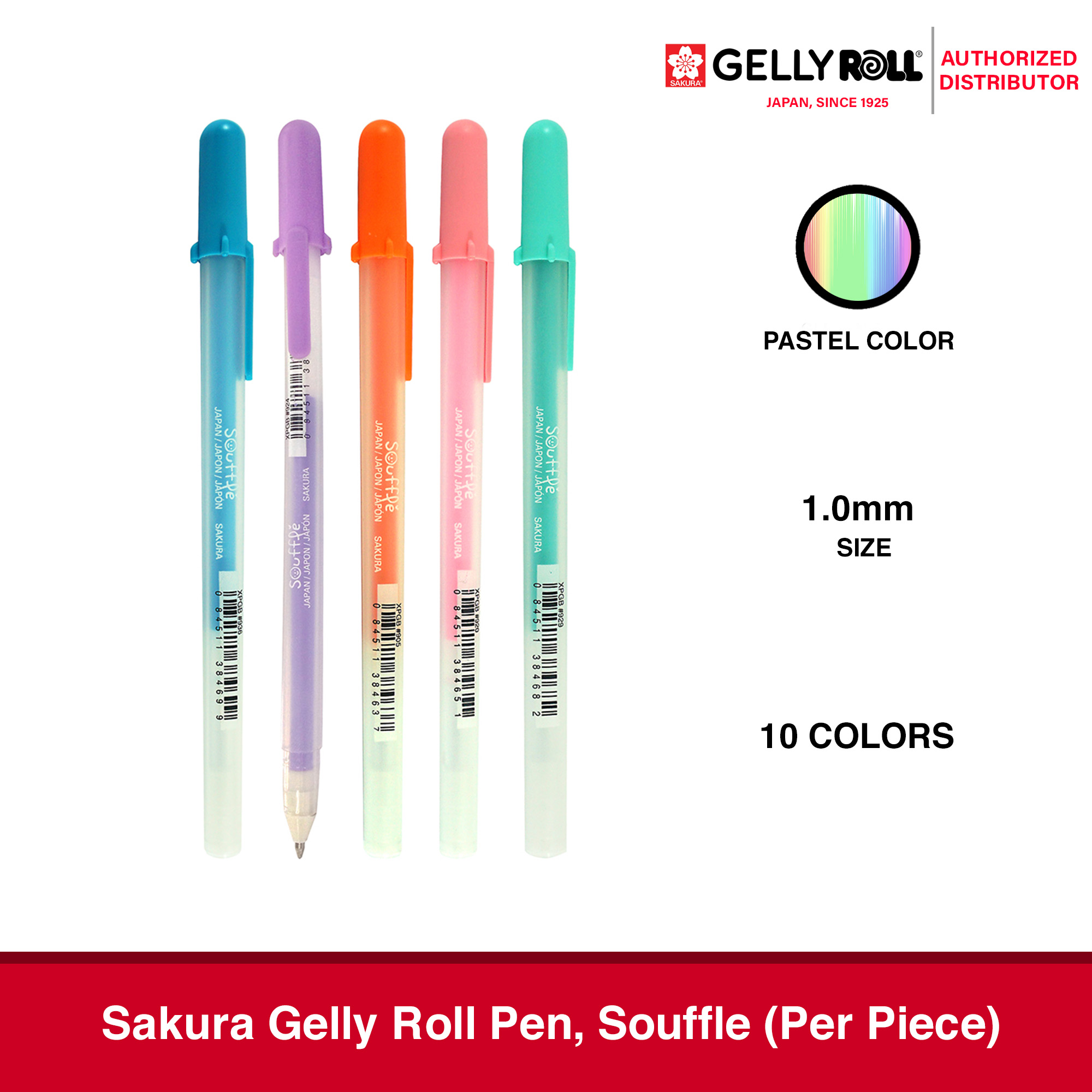 Sakura Gelly Roll Classic White Gel Pen - 3 Pen Set (Fine/Medium