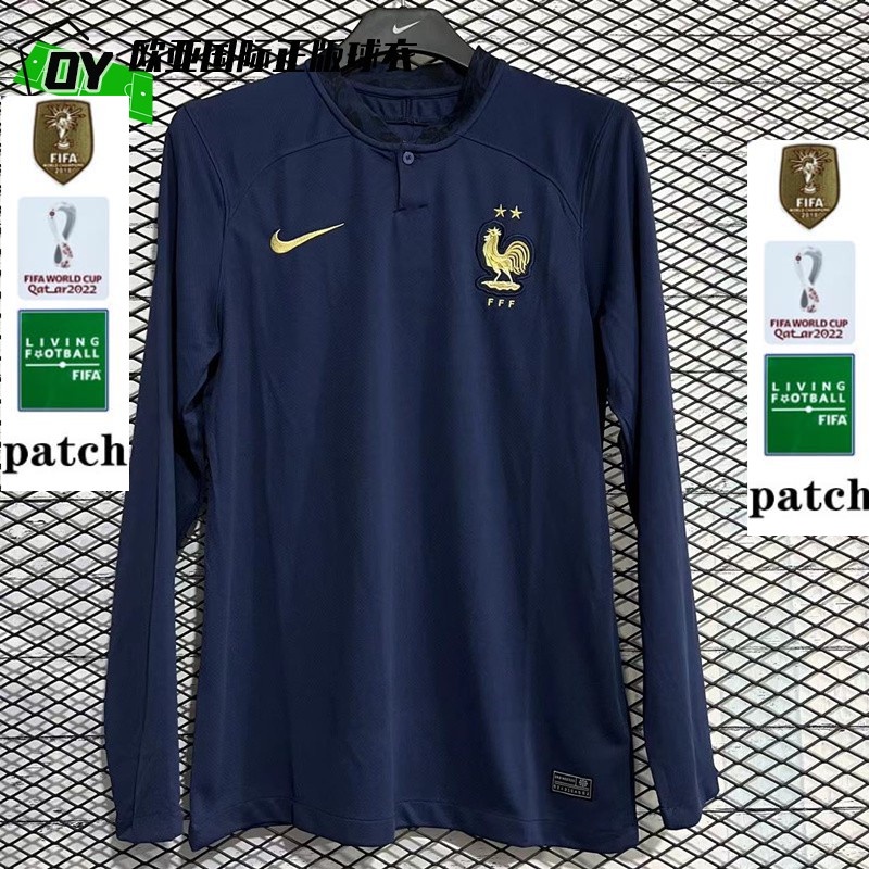France National Team 2022/23 Stadium Home (Karim Benzema) Men's Nike  Dri-FIT Long-Sleeve Soccer Jersey