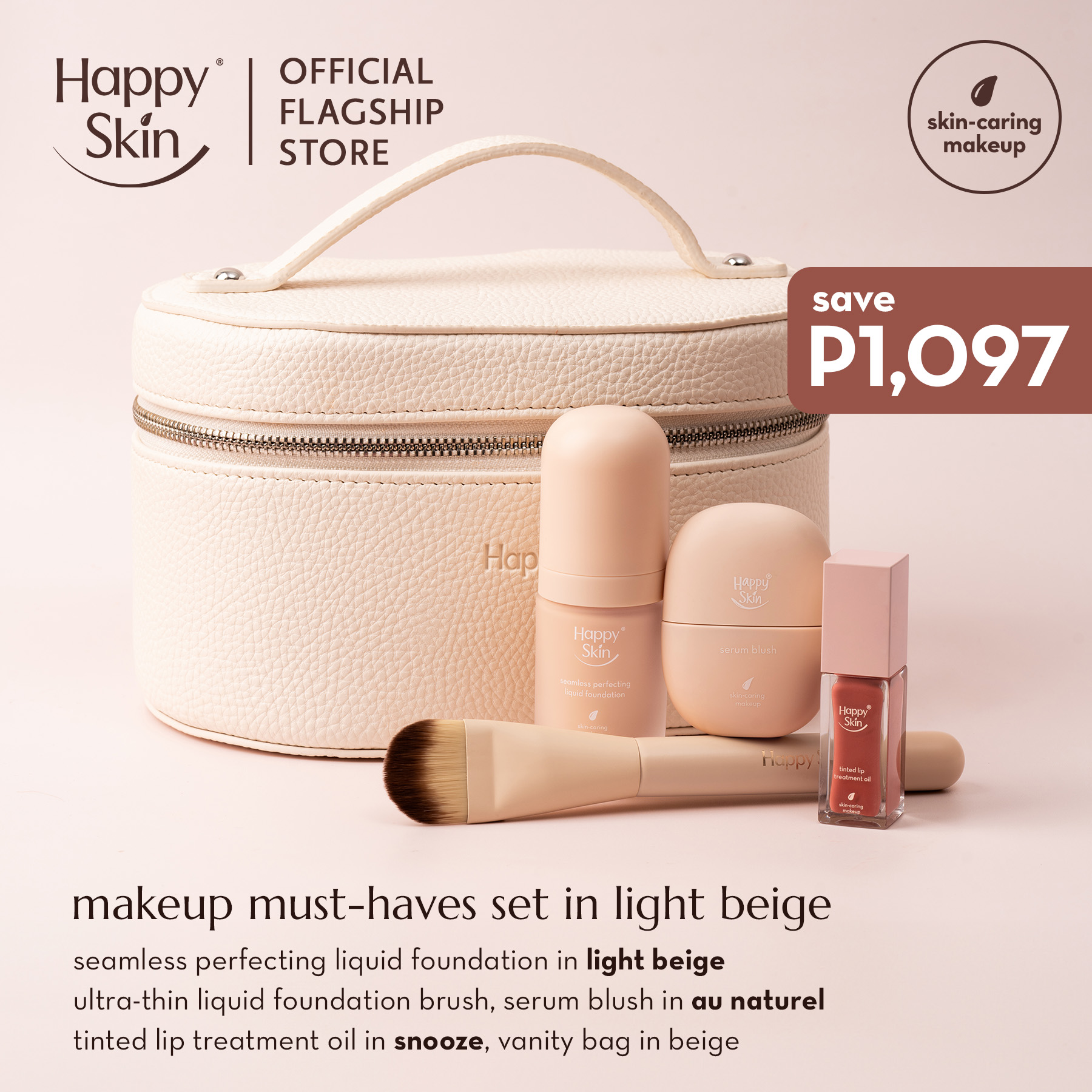 Discount on Happy Skin  shoes - SKU: Happy Skin Makeup Must-Haves Set in Light Beige