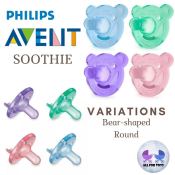 Philips Avent Soothie Pacifier 0-3M Bear 2pack BPA Free