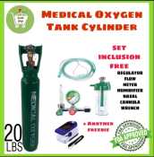 Soolit Shop Oxygen Tank Set with Freebies and Oximeter