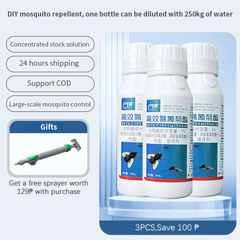 mosquito spray killer for home 500g mosquito killer spray spray for mosquito killer mosquito spray - Image 3