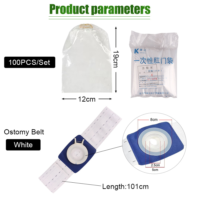 Colostomy Bags Ostomy Belt Drainable Urostomy Bag after Colostomy