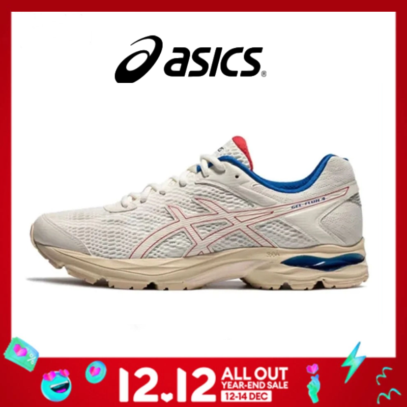 Asics white outlet shoes price philippines