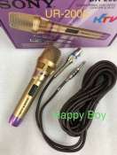 Sony UR-2000 Condenser Microphone - Heavy Duty Mic Wire