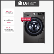 LG Front Load Combo Washer and Dryer with TurboWash+ and Wifi