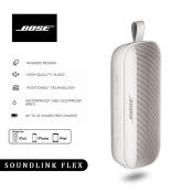 Bose Soundlink Flex - Waterproof Bluetooth Speaker