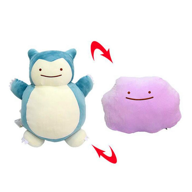 Ditto Plushie | atelier-yuwa.ciao.jp