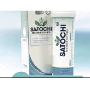 Authentic Satochi 20 Effervescent Tablets Diabetic Support