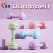 Women's Home Fitness Dumbbell Set, 1-5KG, High Quality Equipment