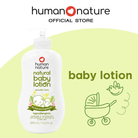 Human Nature Baby Lotion