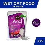 Aozi Organic Wet Cat Food Pouch 85g - KIDDOS PETS