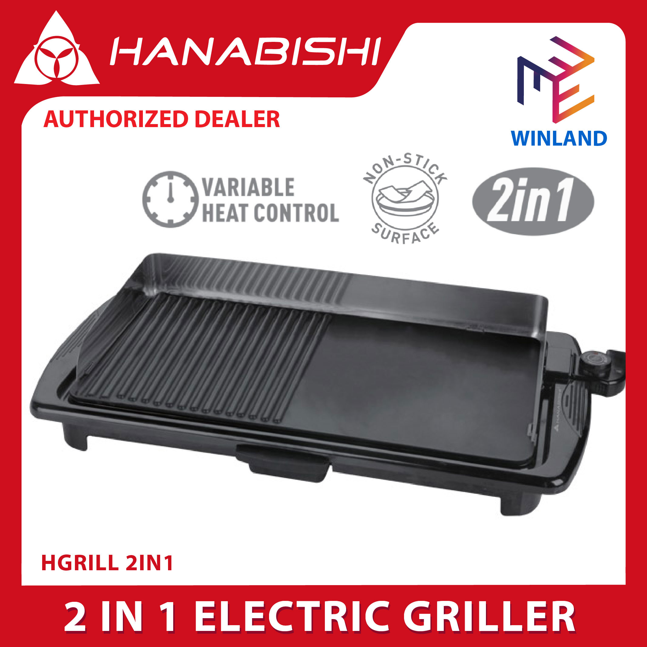 Hanabishi electric hotsell grill