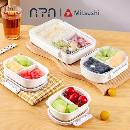 Nipiin Bento Box: Portable, Microwave Safe, Food Storage Container