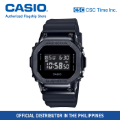 Casio G-Shock 200M Black Resin Strap Watch