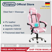 Phliplus Gaming Chair: 2022 Upgrade, High-end Office Chair