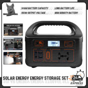 FutureLiving Portable Solar Generator: 220V, 150W-500W Outdoor Power Station