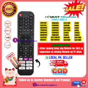 Devant Smart TV Remote Control for Smart TV Hisense Devant TV Remote Replacement Remote EN2N30H 43H6G - 65H6G 50A7300F 55A7500F 65A7300F 55A7200FSVI 32A4GS 43A4GS 32STV103 43STV103 65QUHV04 55UHD202 50QUHV04 50UHD202 55Q