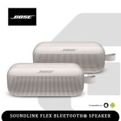 Bose Soundlink Flex Wireless Speaker - Special Edition