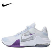 Nike Men's Air Max Impact 4 Low-top Basketball Shoes - White