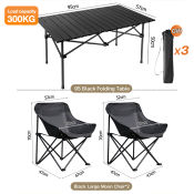 Aluminum Folding Camping Table Set - 300kg Capacity