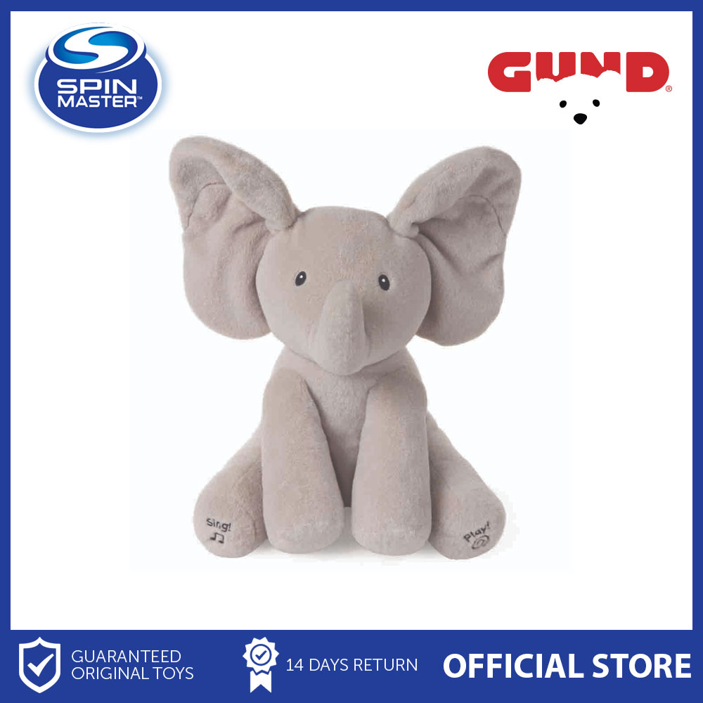 Gund animated elephant online