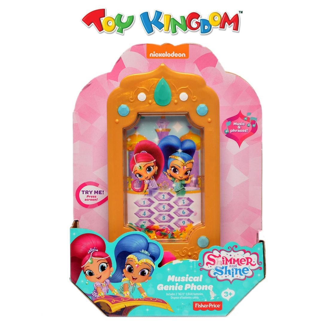shimmer and shine tricycle