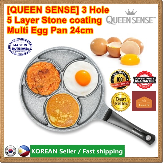 Alma] 4 Cup Egg Frying Pan (28cm) - New World E SHOP_Korean Food