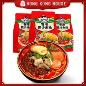 Hongkong's Best Selling Super Spicy Sour Rice Noodles Soup