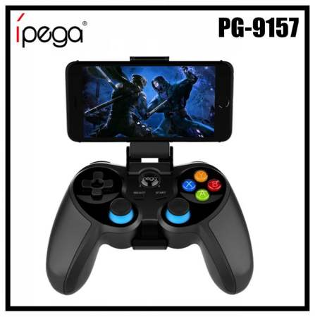 Ipega Bluetooth Gamepad Controller with Phone Holder