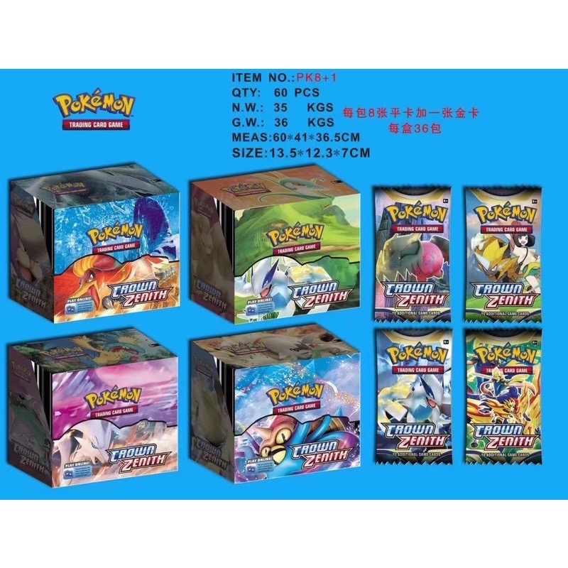 Pokemon Booster Box - 324Pcs Sword & Shield Trading Card Game Pikachu  Collection Kids Toys | Lazada Philippines