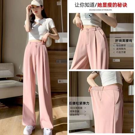 Korean Fashion High Waist Trousers - Brand Name (if available)