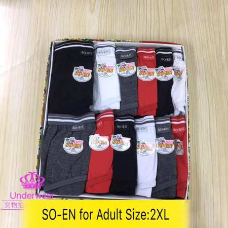 Original 12pcs / 1box Soen Outside Garter Panty random design