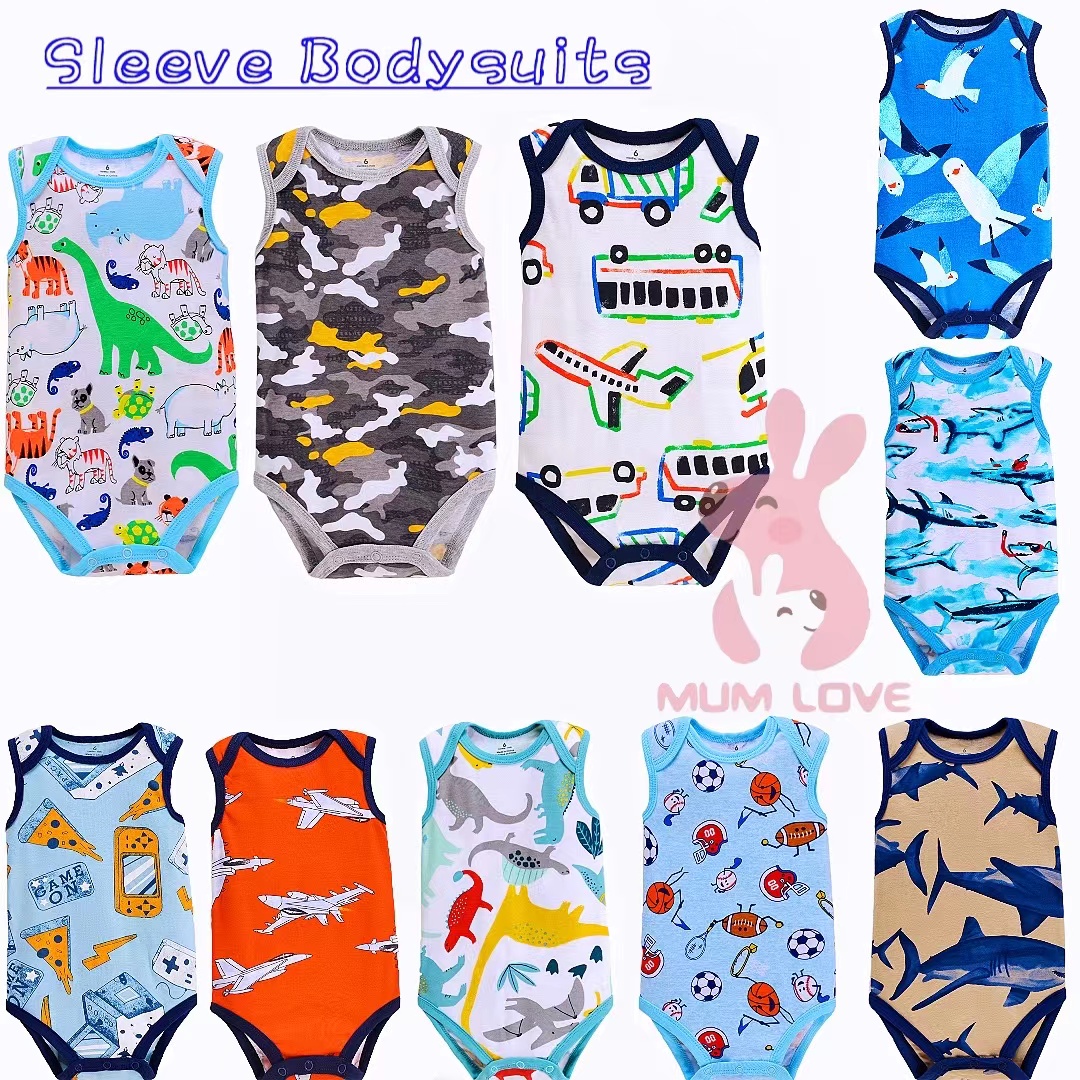 Maxims limited edition Baby bodysuits
