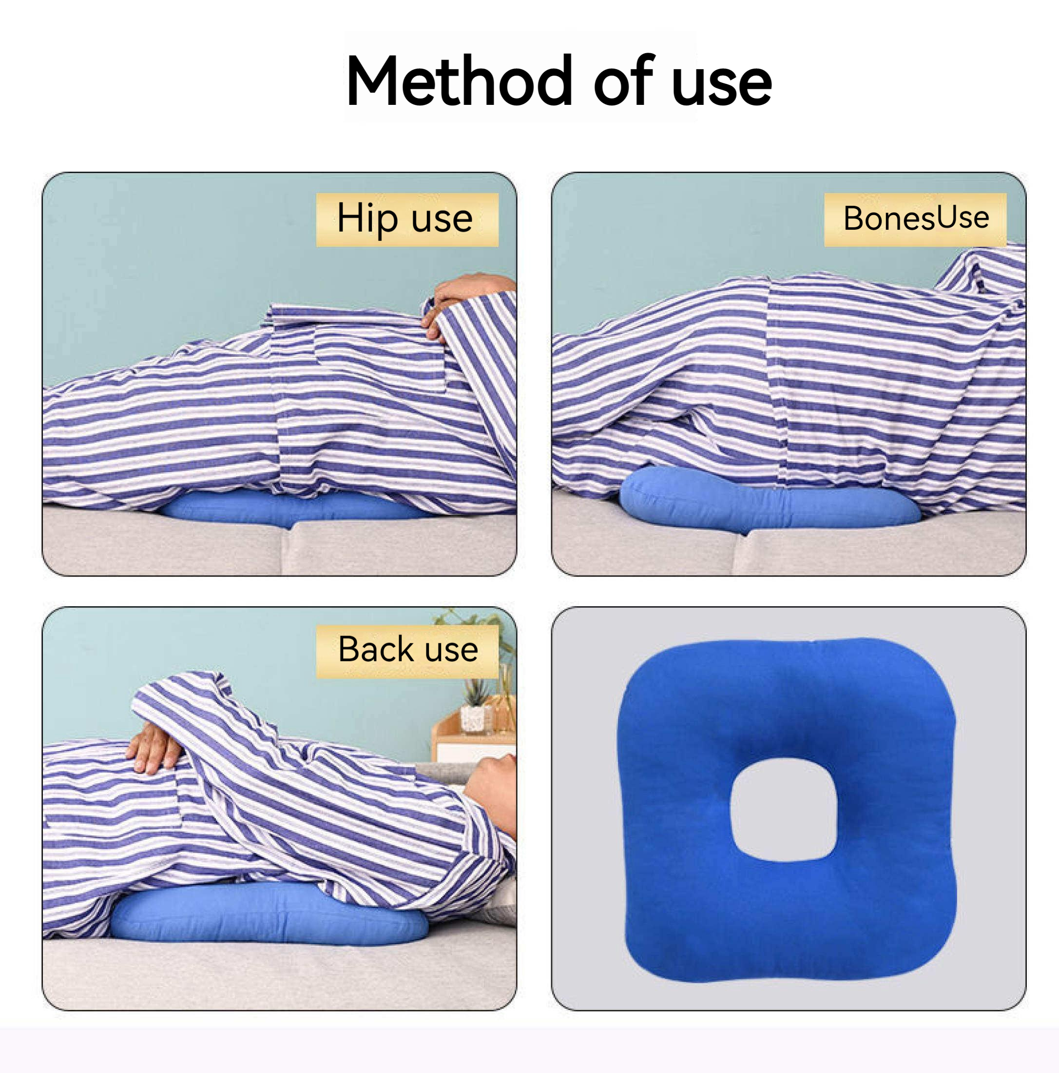 Bedridden Elderly Patient Anti-Pressure Sore Pad Bedsore Washer