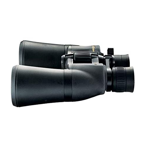 nikon 8252 binoculars