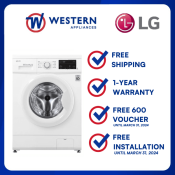 LG 6.0kg Front Load Washing Machine