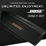 Bose Soundlink Mini 2 Portable Bluetooth Speaker with Powerful Bass