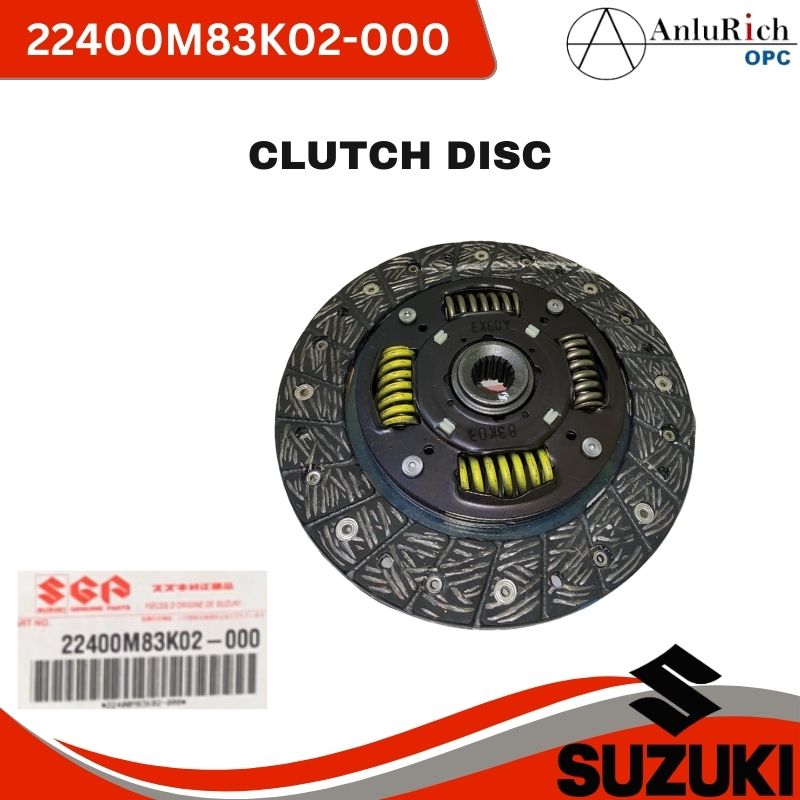 Swift dzire clutch online set price