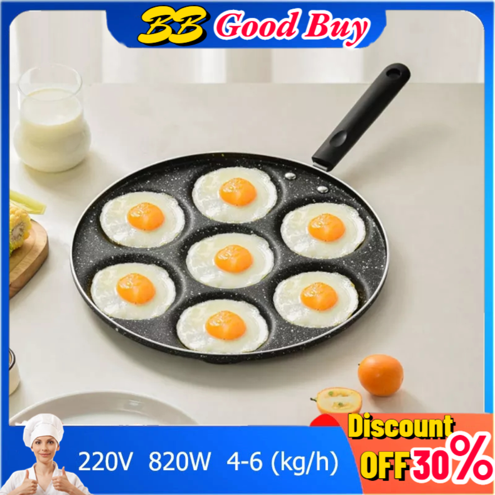 Non-Stick Multifunctional Frying Pan Set - 4 Units