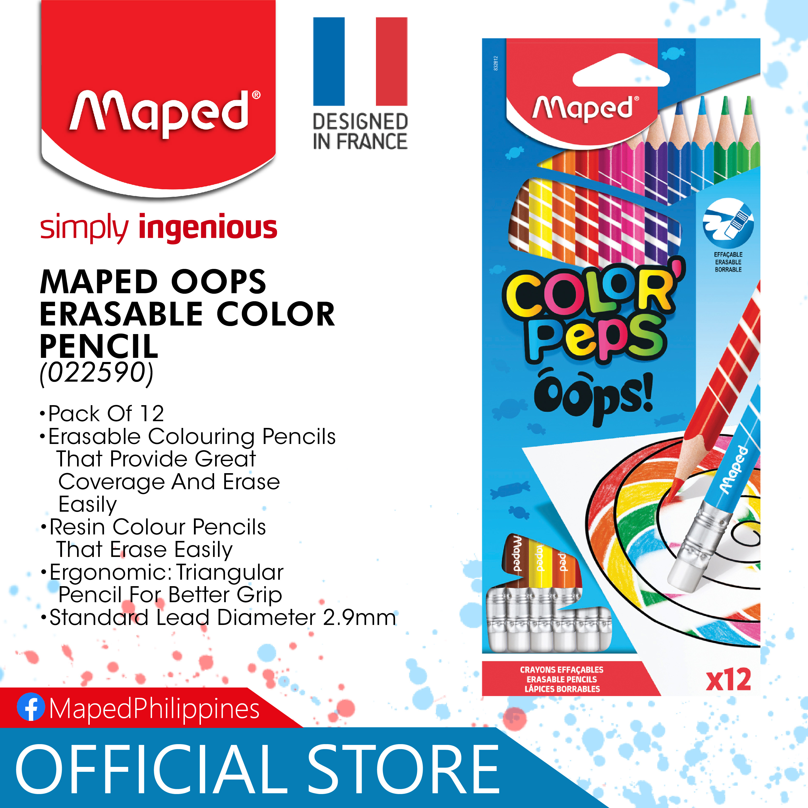 Maped Color Peps Oops Erasable Colouring Pencils (Pack of 12), 832812