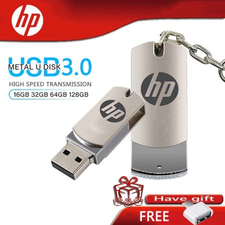 HP Flash Drive USB Stick with Keychain, 512GB-2TB Storage