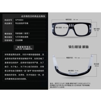 Men Anti-fog Soccer Basketball Glasses Bendable Soccer Glassesprotective Goggles Flexible Sports Eyewear Eyeglasses - Intl July 2018 - 2 Men Anti-fog soccer basketball glasses bendable soccer glassesprotective goggles flexible sports eyewear eyeglasses - intl - 2
