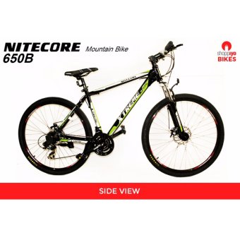 nitecore bike