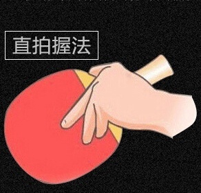Table Tennis Racket ALC 7 Layers Wood And Carbon Fiber Table Tennis Bladet Ping Pong Pat FL - Intl June 2018 - 5 Table Tennis Racket ALC 7 Layers Wood and Carbon Fiber Table Tennis Bladet Ping Pong Pat FL - intl - 5