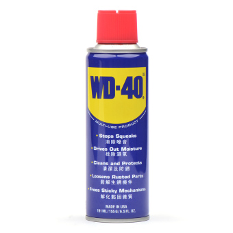 WD-40 Anti Rust Lubricant 191ml Bundle Of 3 (Blue) June 2018 - 3 WD-40 Anti Rust Lubricant 191ml Bundle of 3 (Blue) - 3