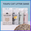 Flushable Food Grade Tofu Kitty Litter by Brand XYZ