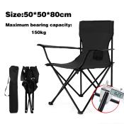 MELEDE Folding Camping Chair with Armrests for Outdoor Use