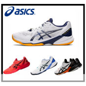 Asics Sky Elite FF 2 Tokyo Volleyball Shoes - Men/Women