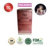 Iam Worldwide Amazing Acai Berry Extract with Collagen and Bacopa Monnieri - Drink Mix 1box Original